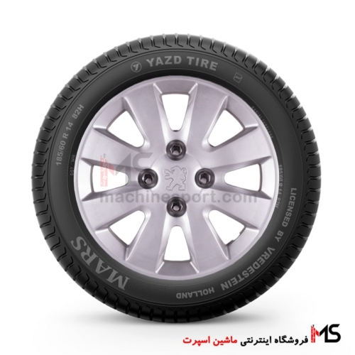 قالپاق پژو SLX