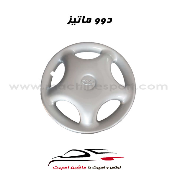 قالپاق دوو ماتیز