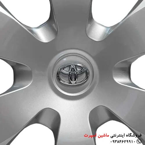 قالپاق تویوتا کمری درجه یک 02