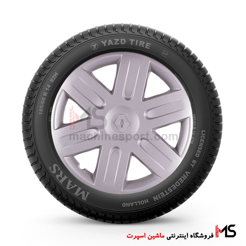 قالپاق ال 90