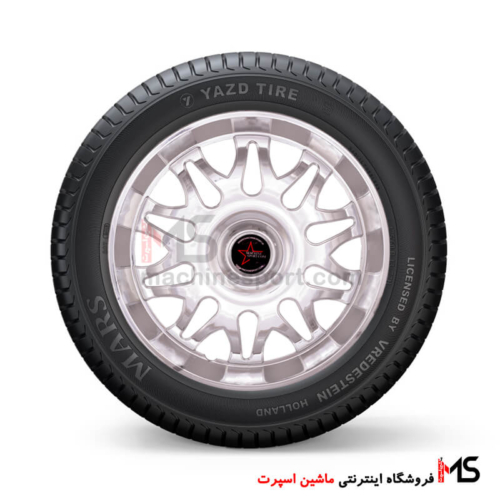 قالپاق سناتور آبکاری