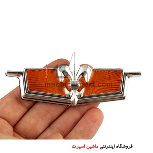 آرم کاپریس