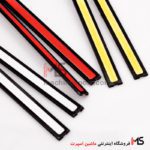 دی لایت COB در سه رنگ