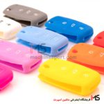 كاور سیلیکونی پژو سه کلیدی