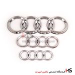 آرم آئودی Audi