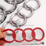 آرم آئودی Audi