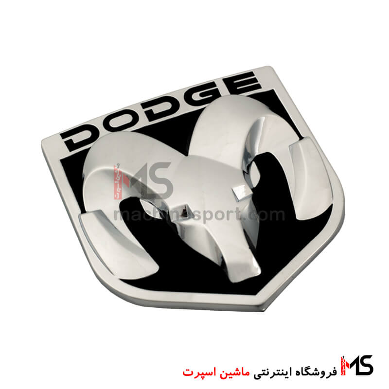 Dodge-front-window-logo-01 آرم دوج رم جلو پنجره ای دارای پیچ و مهره