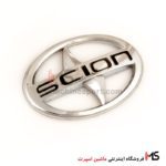 آرم سایون فابریک نوشته مشکی