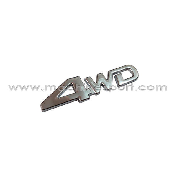 آرم 4WD چهار چرخ متحرک خودروهای دو دیفرانسیل