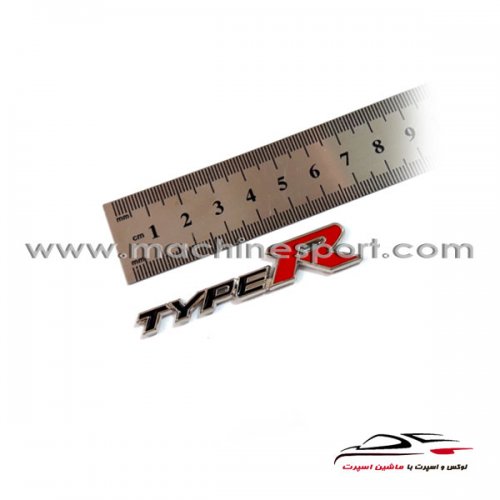 آرم نوشته TYPER برای هوندا