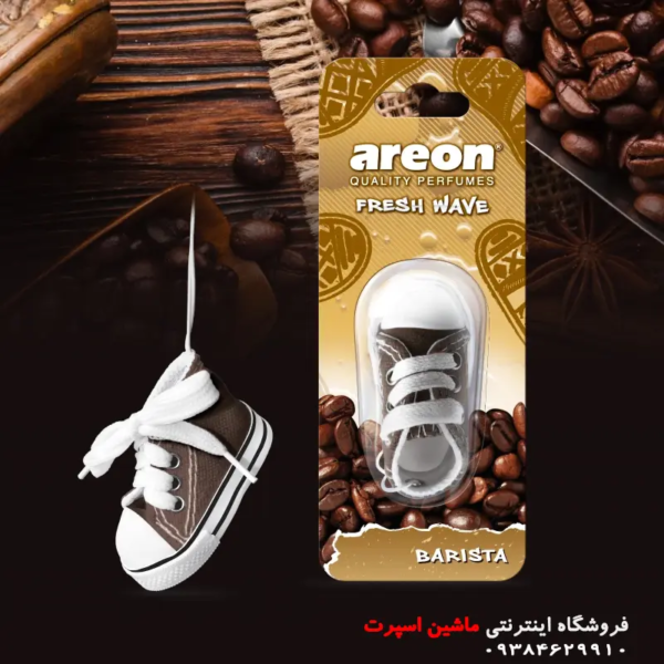 خوشبو کننده ماشین کفش کتانی آرئون اصل 02