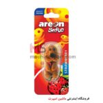 خوشبو کننده عروسکی Areon زیبا و جذاب 02