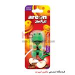 خوشبو کننده عروسکی Areon زیبا و جذاب 04