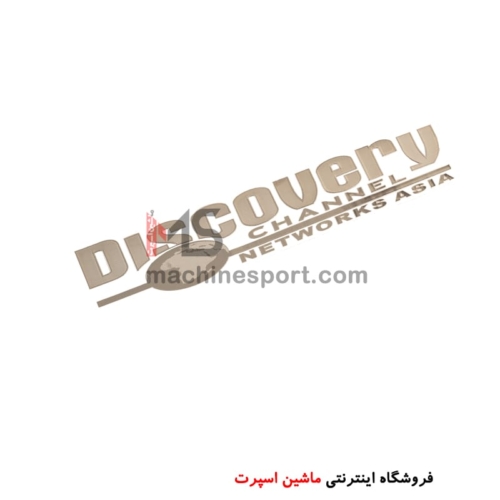 آرم لیزری کانال شبکه آسیایی