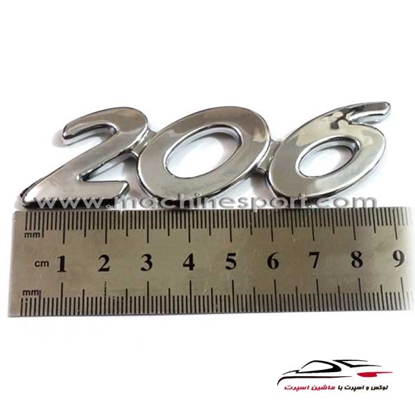 آرم نوشته پژو 206 درب صندوق