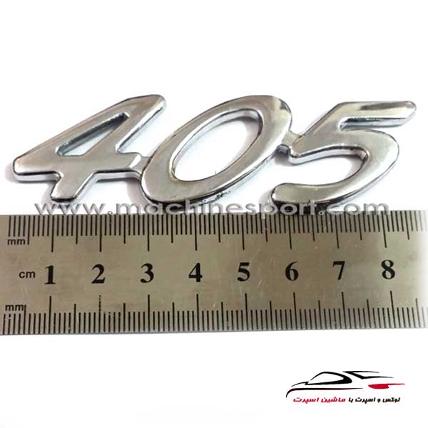 آرم نوشته پژو 405 درب صندوق
