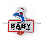 استیکر متحرک بیبی این کار Baby In Car Sticker