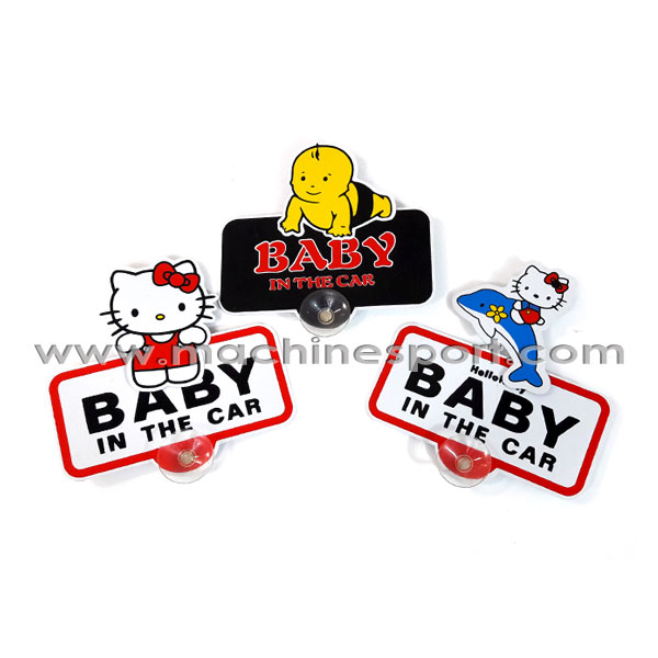 هشدار کودک در ماشین Baby On Board