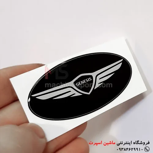 آرم جنسیس روی فرمان