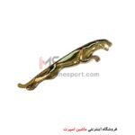 لوگو جگوار JAGUAR سایز 10 سانتی