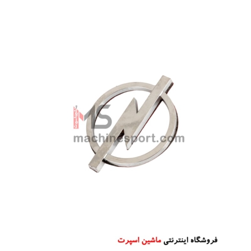 آرم اوپل Opel