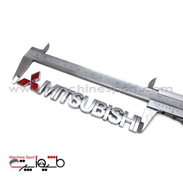 آرم و نوشته میتسوبیشی MITSUBISHI سایز 15.3 سانت