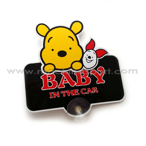 استیکر متحرک خرسی بیبی آن بورد Baby On Board