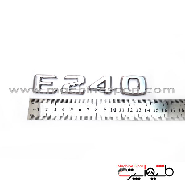 فروش آرم مرسدس بنز E240 (بنز پلیس)