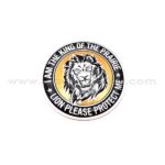 آرم شیر LION pleas protect me پادشاه دشت
