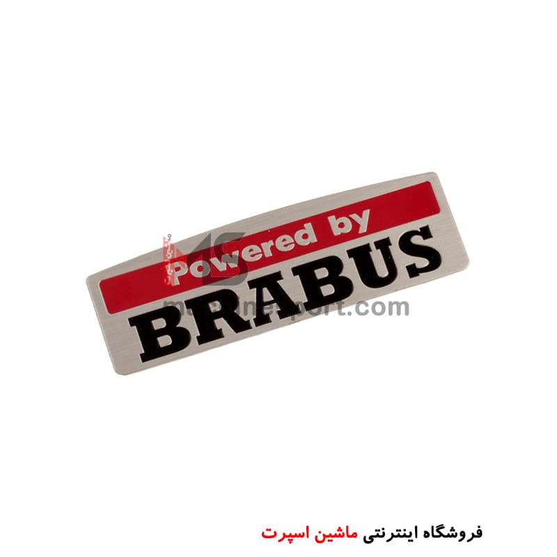 brabus-min آرم تیونینگ مرسدس بنز براباس BRABUS