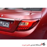 آرم نوشته دنا DENA و دنا پلاس