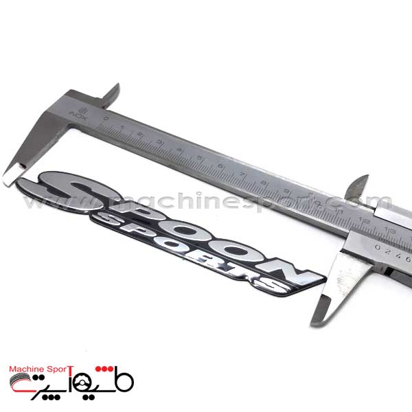 آرم و نوشته SPOON SPORTS شرکت توکیو ژاپن