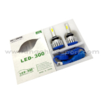 هدلایت مدل LED Headlight 300