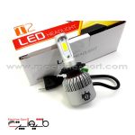 هدلایت مدل LED Headlight T2