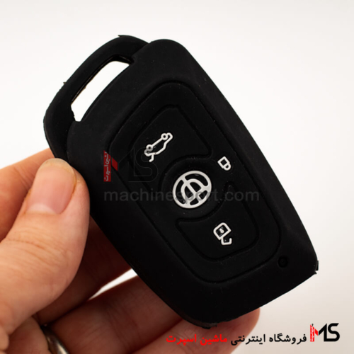 كاور ژله ای ریموت برلیانس Brilliance keyless
