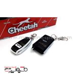 دزدگیر ساده چیتا Cheetah