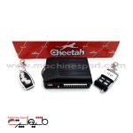 دزدگیر ساده چیتا Cheetah