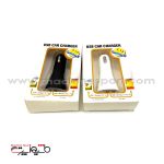 شارژر فندکی خودرو usb car charger