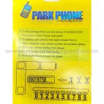 تلفن پارک PARK PHONE