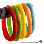 روکش دور فرمان سیلیکونی و ژله ای