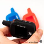 كاور ژله ای ریموت ایزی کار EasyCar Luxury