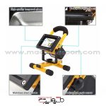 نورافکن و پروژکتور LED شارژی 30 وات پایه دار