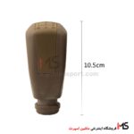 سر دنده EF7