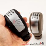 سر دنده سمند سورن ELX