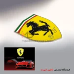 آرم فراری Ferrari