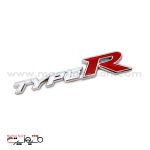 آرم Type-R هوندا سیویک سفید رنگ سایز 15 سانت