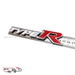آرم Type-R هوندا سیویک سفید رنگ سایز 15 سانت
