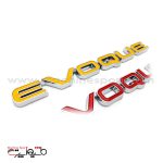 آرم رنجروور ایووک EVOQUE زرد رنگ