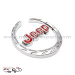 آرم جیپ Jeep خوشه دار