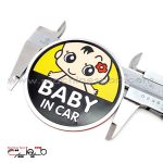 استیکر کودک در ماشین زرد Baby In Car Sticker
